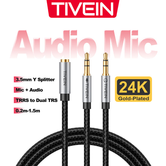 3.5mm Female to Dual Male Audio Cable