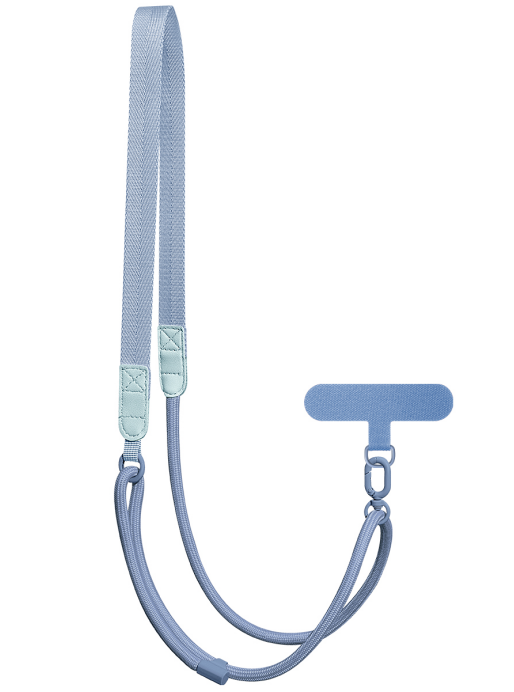 Phone Lanyard