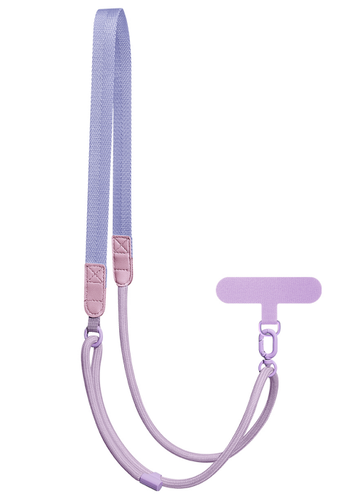 Phone Lanyard